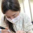 유미반영구학원인천점