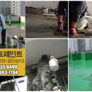 광진상사 이미지