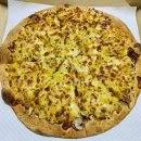 피자스쿨 망우우림시장점 이미지