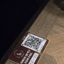 드림산장 | 기러기둥지 본점 | 익선동 유럽 산장 분위기 분위기 기념일 와인바 종로 데이트 맛집