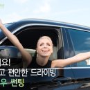 카스토리 - 구미시 인동17길 15 | 카스토리
