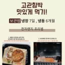 중앙대로349번길 이미지