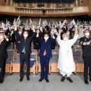 3.1절 기념행사 이미지