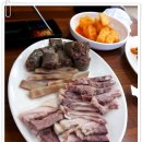 고가네용순대