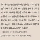 스튜디오익센트릭 이미지