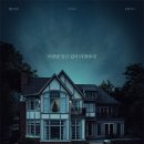 아이에유
