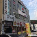 장미관광나이트클럽