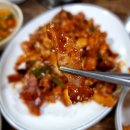명성삼겹살