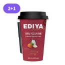 티오피제로