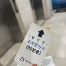 람바다 | [분당/판교] 판교역 맛집 판교 맛집 람바다 후기