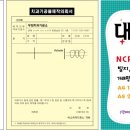 우정치과기공소 이미지