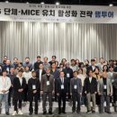 대해관광여행사(주) 네이버블로그