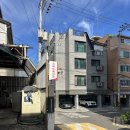 방이주유소 이미지