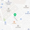 엘리키친(사직점) 네이버블로그
