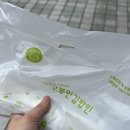 고봉민김밥인둔산 이미지