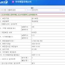 아이패밀리 네이버블로그