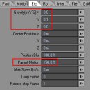 모션다이나믹스 이미지