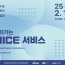 마이스링크 이미지