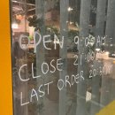 남산그린슈퍼 이미지