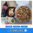 GS25창동쌍문점 | 피자알볼로 창동점 쌍문동 맛집 sUPer 목동피자 신메뉴 후기