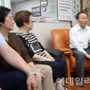 원내경로당 이미지