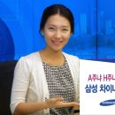 (주)삼성팩 이미지
