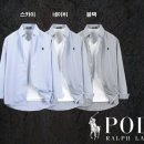 폴로랄프로렌 이미지
