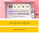 드림존 이미지