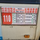 대성동공영주차장 이미지