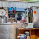 정함바식당 이미지