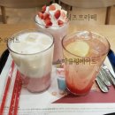 요거프레소 (신중동점) 이미지