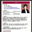 목송산업개발(주) 이미지