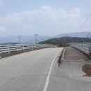 수입2교 이미지