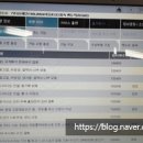 스피드메이트 서초점 이미지