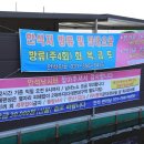 안석낚시터 이미지