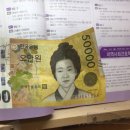 쩐용