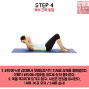 비타민헬스휘트니스 이미지