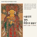시율 티스토리