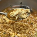 흑석동 명당김밥 이미지