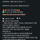 대구셀프사진관써드스튜디오
