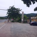 일정떡갈비 이미지