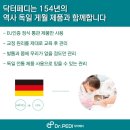 쭈네일 네이버블로그