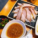 경주보문단지 동궁원 순두부맛집 4인가족 경주맷돌순두부 방문후기