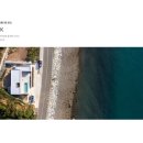 풀빌라수옥 이미지