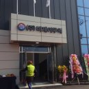 비제이유통 이미지