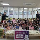 삼계한라비발디센텀시티어린이집 이미지