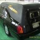 해천광택전문점 이미지