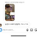 서초메가스터디학원, 메가스터디 의약학전문관, 메가스터디(주)메가푸드  서초지점 | 23.06. 셋째 주||신세계강남|월곡동|가평|수상스키|샤로수길|타코