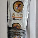 정관장홍삼백석점 | 홍삼달임액은 정관장 보다 농협알뜰홍삼이 나아요(백석점 구매후기, 온라인구매가능)