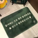 생목농장 | 추어서추어탕될것같아